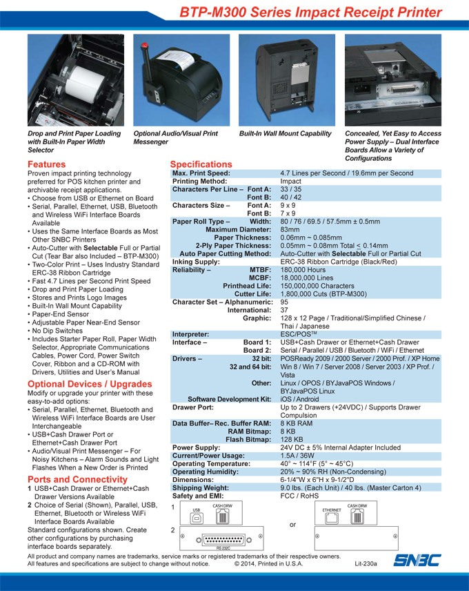 SNBC BTP-M300 Ethernet & USB Impact POS Bar & Kitchen Receipt Printer Auto Cut 